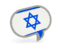 Find Information Websites Products and Services in Israel