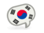 Find Information Websites Products and Services in South Korea