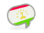 Find Information Websites Products and Services in Tajikistan