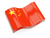 Websites Information Services Producten China