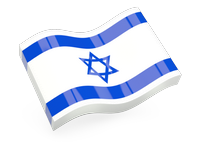 Websites Information Services Producten Israel