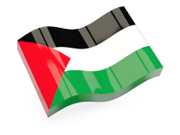 Websites Information Services Producten Palestine