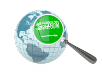 Find Information Websites Products and Services in Saudi Arabia